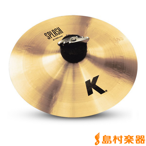 K Zildjian Splash 8"