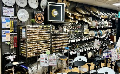 【スネア20台以上】展開楽器確認可能。アコースティックドラムコーナーのご案内！