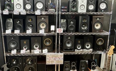 【展示台数20台以上】試聴可能！モニタースピーカーコーナーのご案内