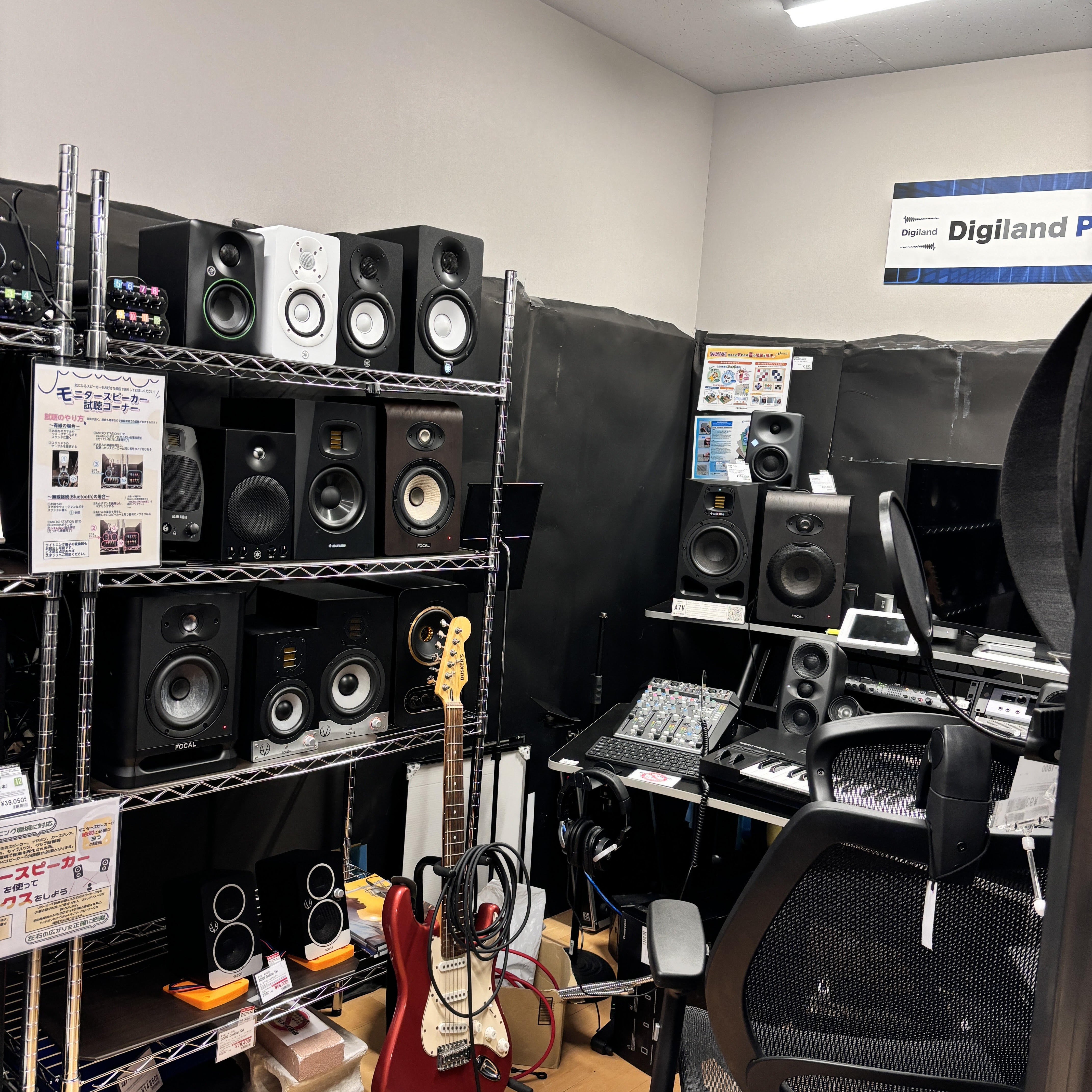 こんにちは！現役DJ スタッフの柳谷（de_luv)です。今回は、私がいろんなジャンルをいろんなスピーカーで聴いて感じたことや、スピーカーの特徴などをご紹介します！これを読んでいただき、スピーカー購入のお力添えを出来ればと思います‼ CONTENTSはじめに！担当者お勧め！！HIPHOP/R＆BHO […]