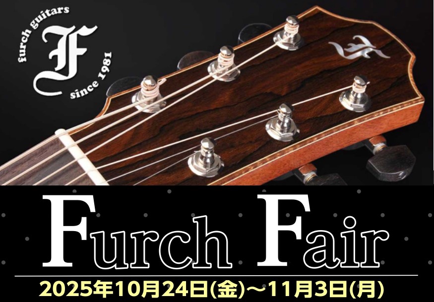 当店にて2025/10/24(金)～2025/11/3(月)の期間、Furchフェアを開催いたします！ フィンガースタイルのギタリストをはじめ、数多くのギタープレイヤーから絶大な人気・信頼を集めるFurch。今大人気のFurchギターたちが、期間限定で 島村楽器仙台ロフト店 に集結！ ぜひこの機会に […]