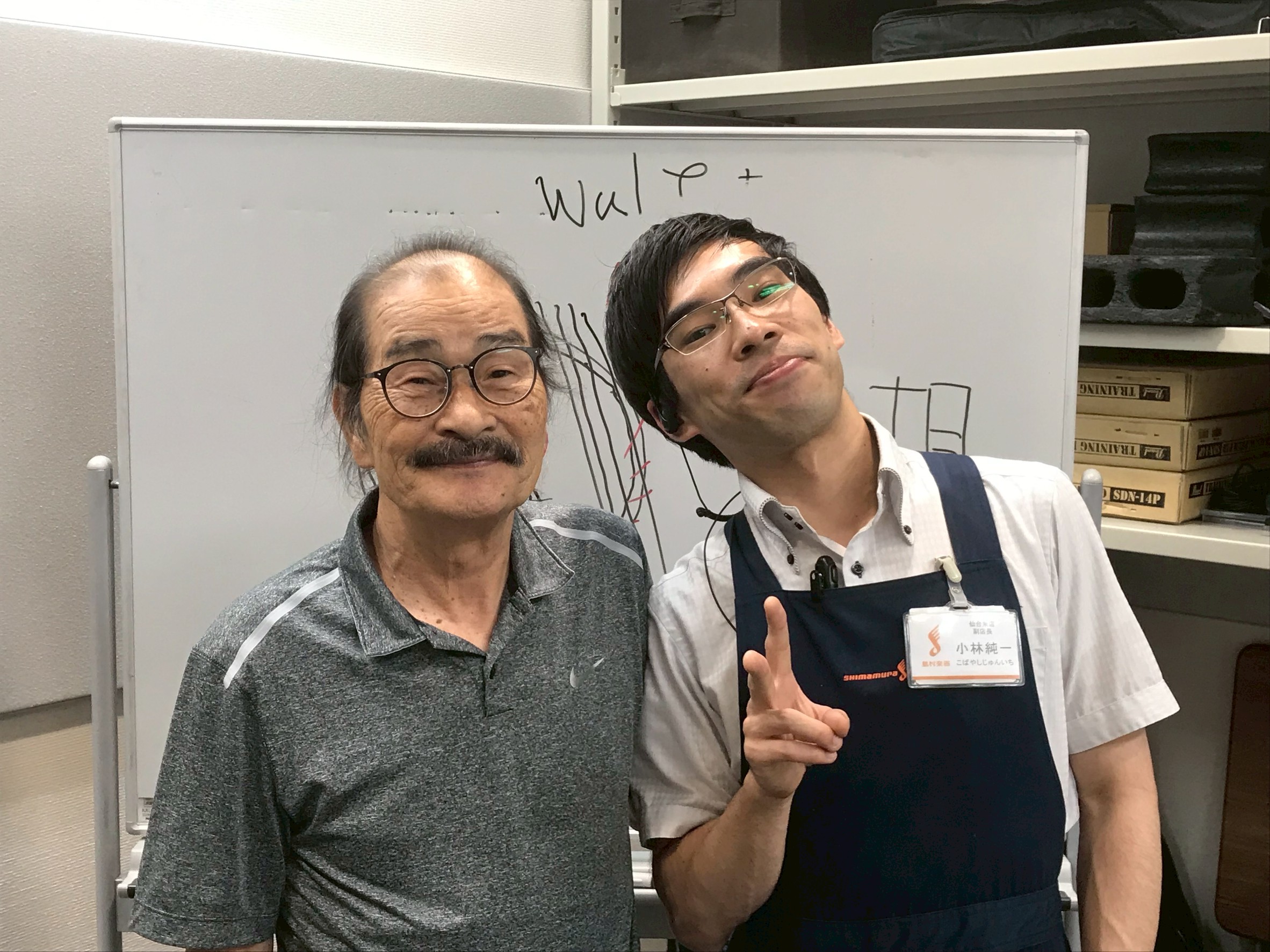 仙台ロフト店　店長、クラシックギター担当小林純一