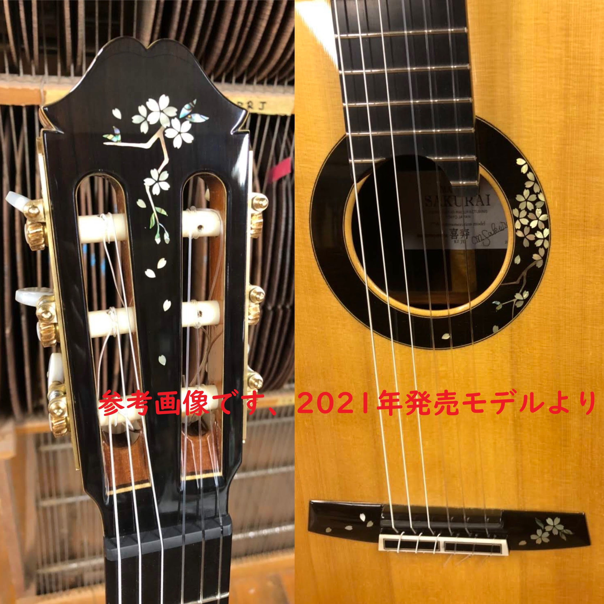 CONTENTS喜寿を記念した喜寿モデルが復刻！ご案内予定の復刻　喜寿モデルに関して【桜井 正毅(さくらい まさき)】のプロフィールご予約承り会とお問い合わせに関して喜寿を記念した喜寿モデルが復刻！ 2021年に桜井氏の喜寿を記念して発売された喜寿モデルが、2025年7月の逝去に哀悼の意を表する形で […]