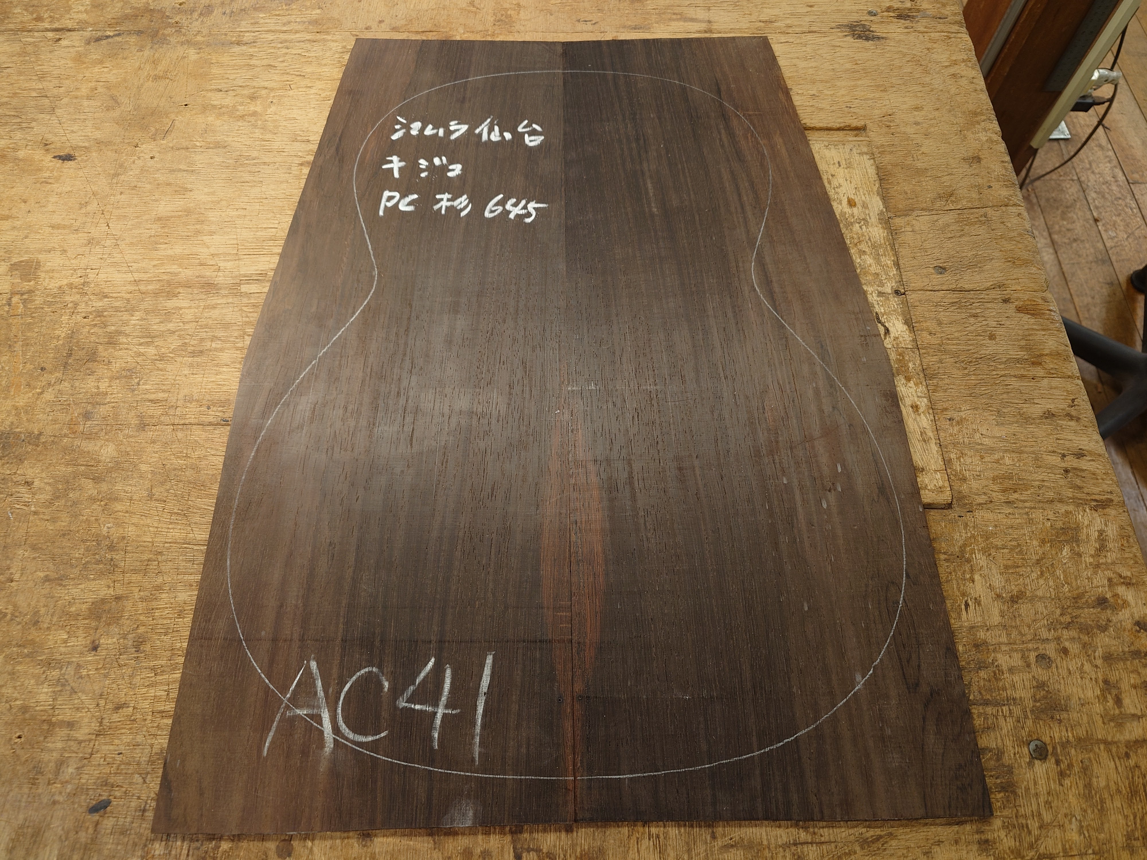 桜井正毅復刻　P.C.喜寿モデル　表板:杉材　645㎜