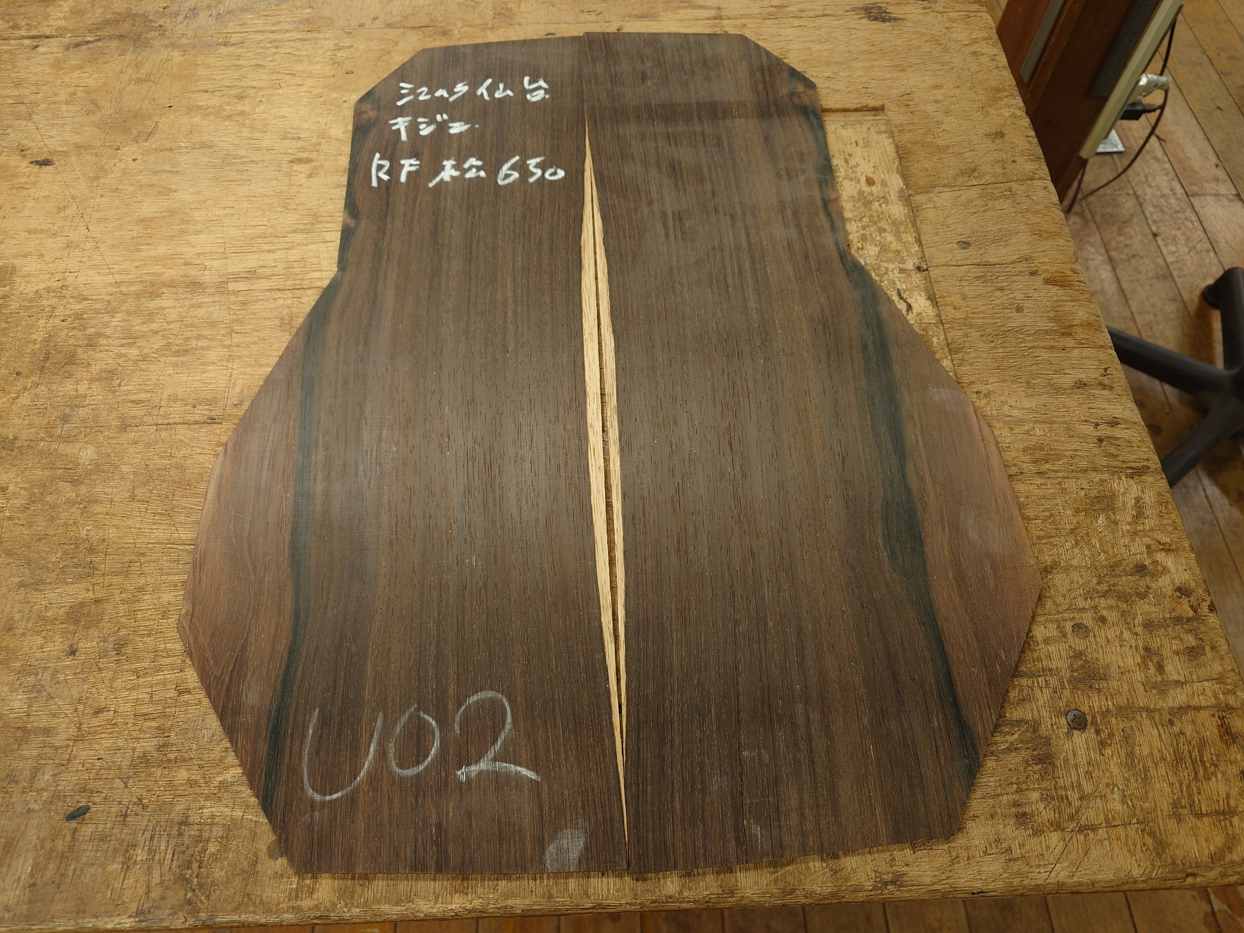 桜井正毅復刻　MaestroRF喜寿モデル　表板:松材　650㎜