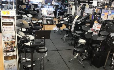 電子ドラム総合HP～【常時10台展示中！】試せる！相談できる！電子ドラムのことなら仙台ロフト店へご相談ください