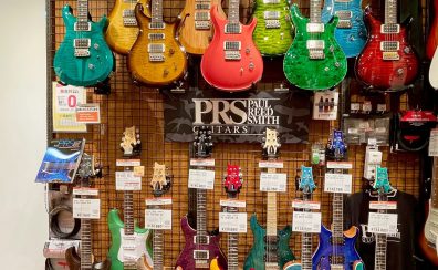 Paul Reed Smith Guitar Experience Tour Winter 2025-26開催！