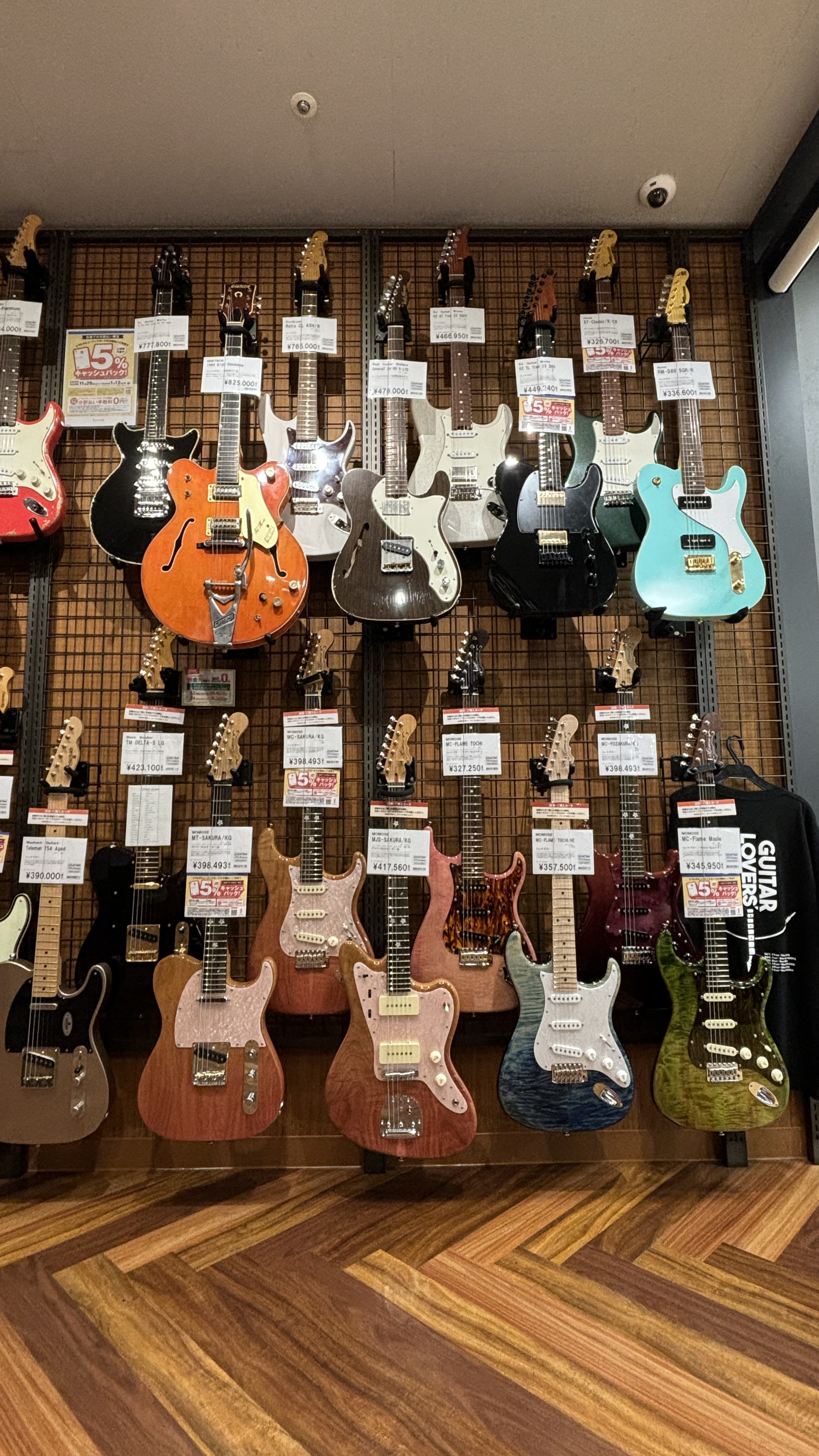 こだわりぬいたショップオーダーモデルや、買い付けギターフェアを開催いたします。 K’z Guitar / MOON / MOMOSE などの国産ブランドのショップオーダーモデル、弊社バイヤーによる買い付けセレクト品も入荷予定、厳選したギターを多数展示いたします。 木材選定やネックグリップ、ピックアッ […]