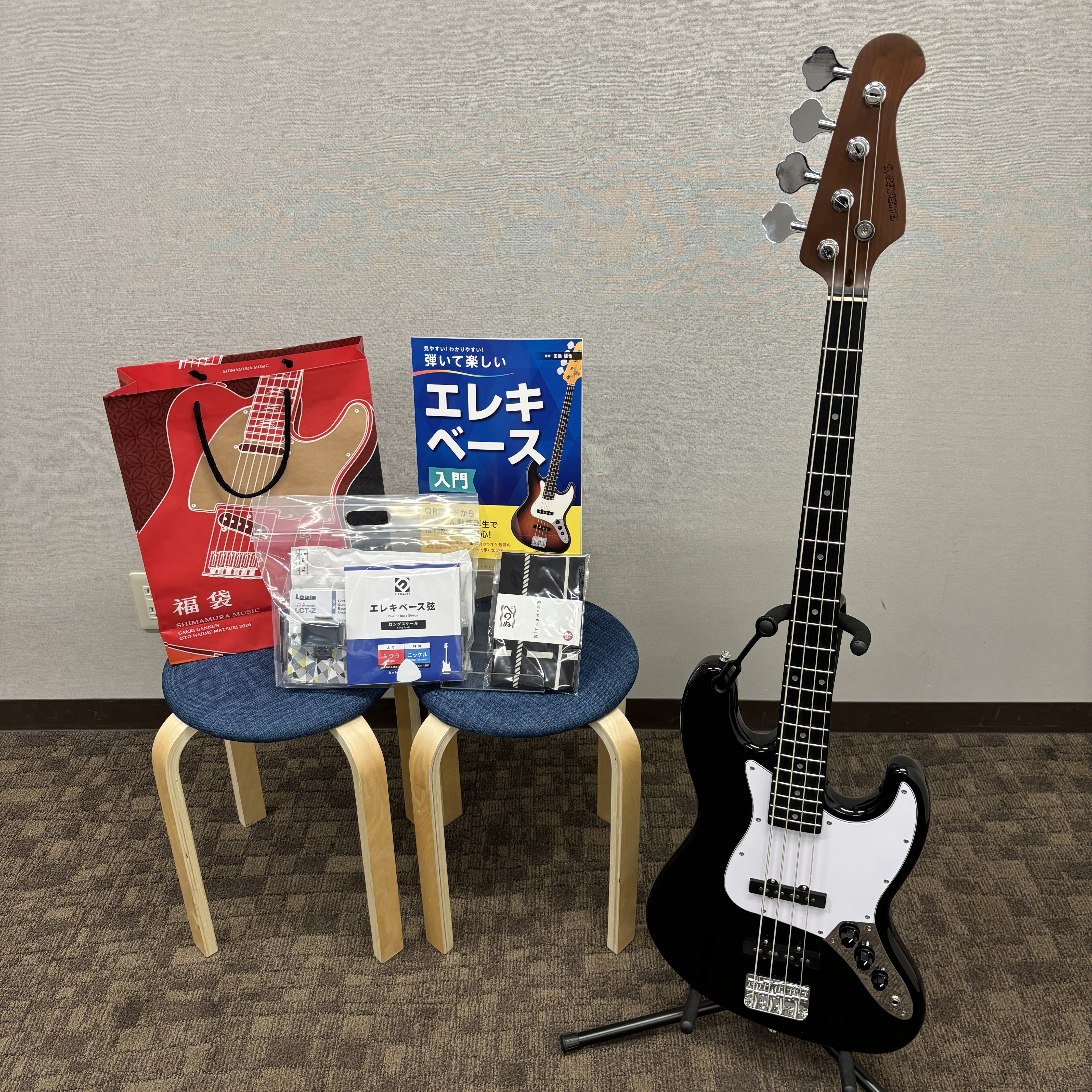 BUSKER'SBJB-Standard セット