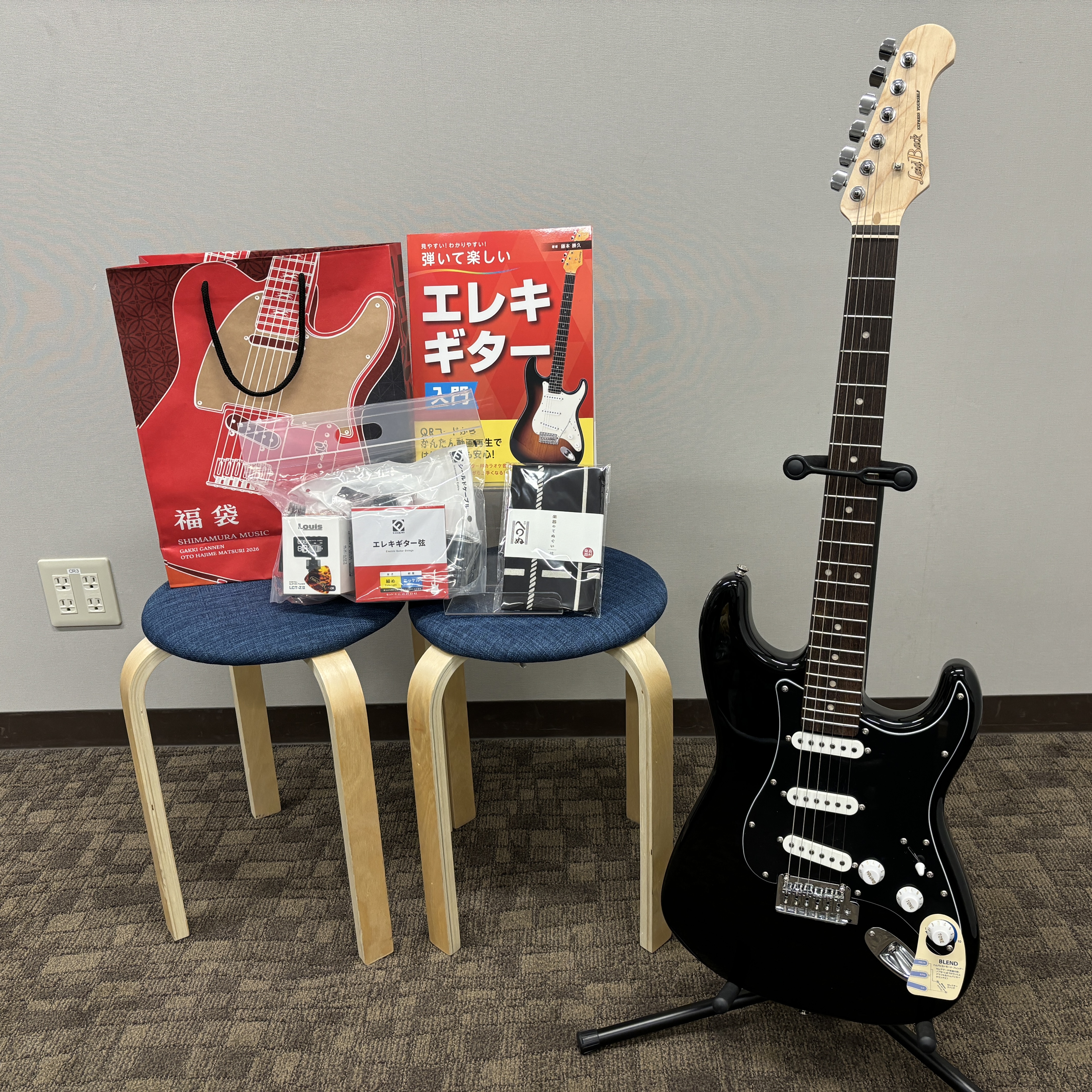 LaidbackLST-5-R-SS セット