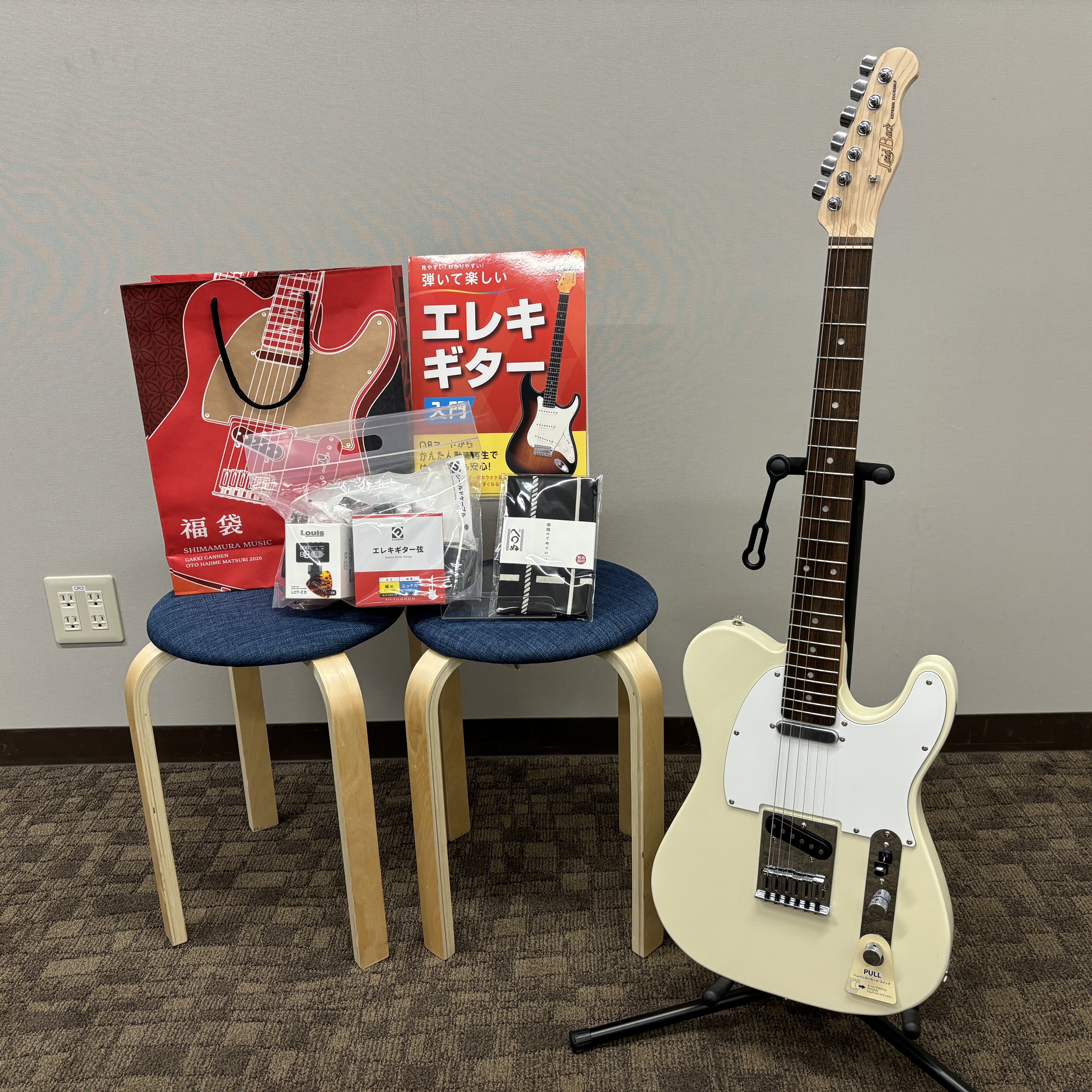 LaidbackLTL-5-R-SS セット