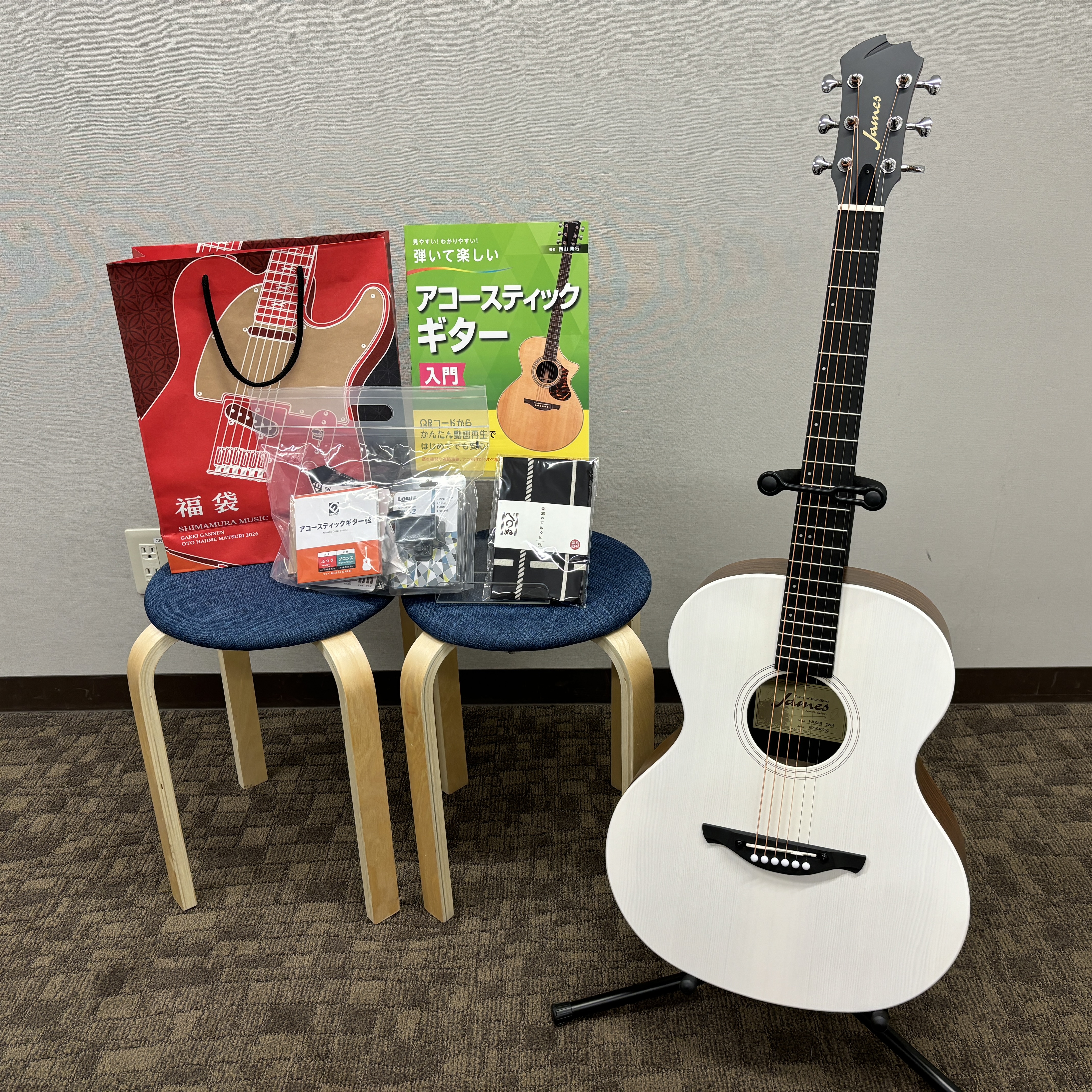 JamesJ-300A II セット