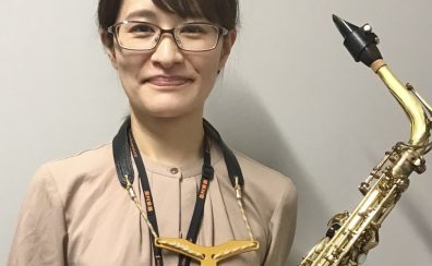 サックス・エアロフォンサロンインストラクター　葛西美友紀　インタビュー記事
