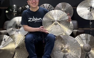 【ドラム】Zilgjianシンバル、春の選定品フェア開催！