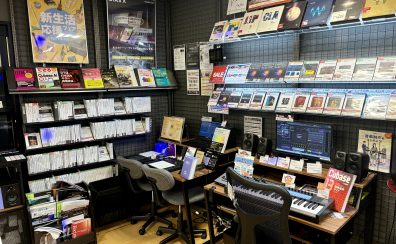 2026年春：ゼロから始めるDTM！作曲家デビューするための機材選びガイド