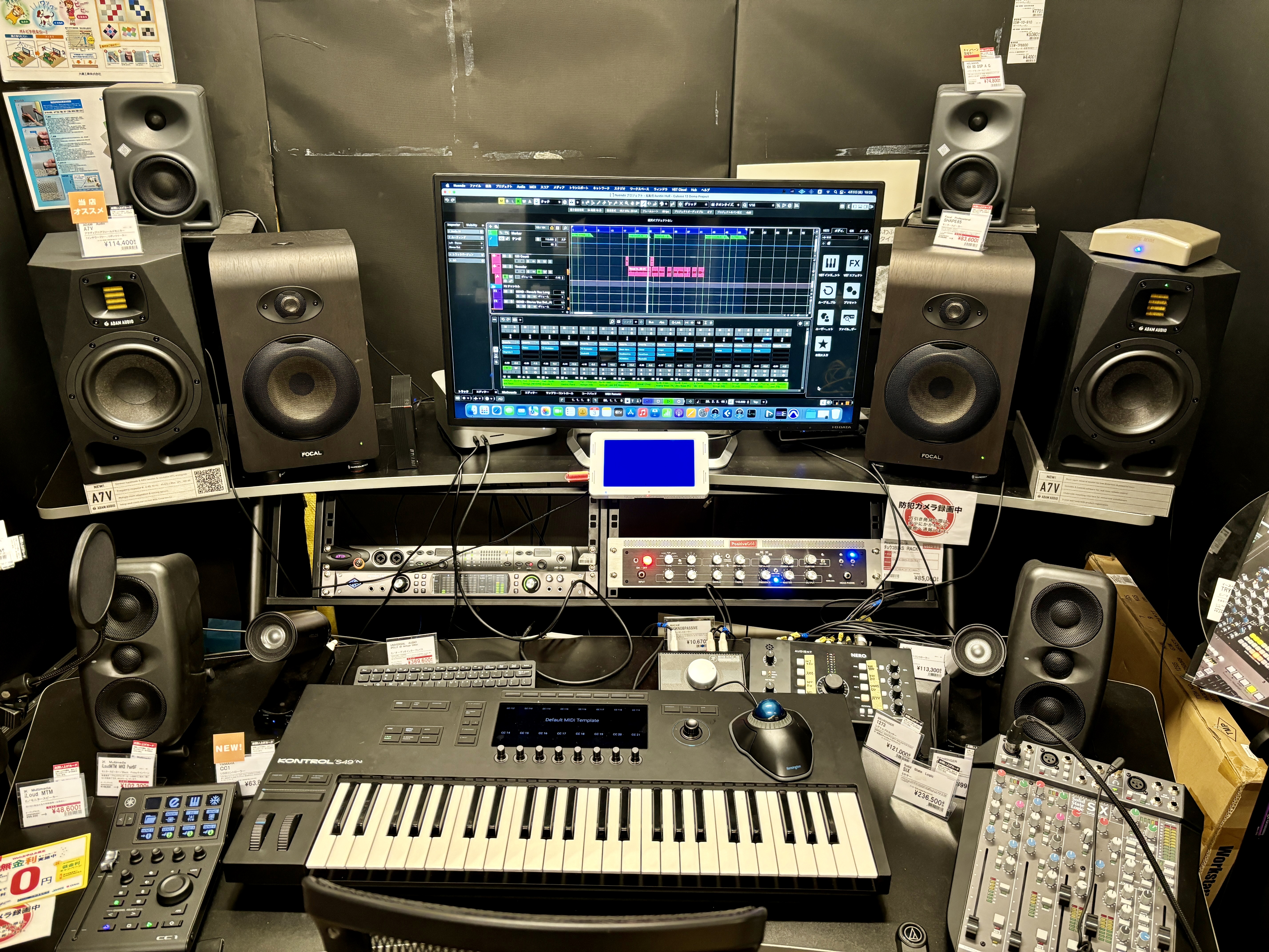 CONTENTS仙台ロフト店は作曲活動を支えるご案内が可能ですDTMコーナーのご紹介詳しいスタッフがご案内いたします『DTMソフトインストール・初期設定』は島村楽器にお任せください！特価商品も多数ございます！デジタル機器の中古も充実豊富なお支払い方法SNS　最新情報はこちらからアクセス・お問い合わせ [&hellip;]