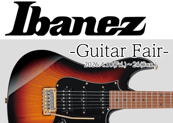 皆様 こんにちは！島村楽器仙台ロフト店のギター担当の八木(やぎ)です。世界のギタリストを魅了し続ける日本発のブランド「Ibanez（アイバニーズ）」のフェアを開催いたします！誘惑を魅了し続ける日本発のブランド「Ibanez（アイバニーズ）」のフェアを開催いたします！ かつてはハードロック・ヘビーメタ [&hellip;]