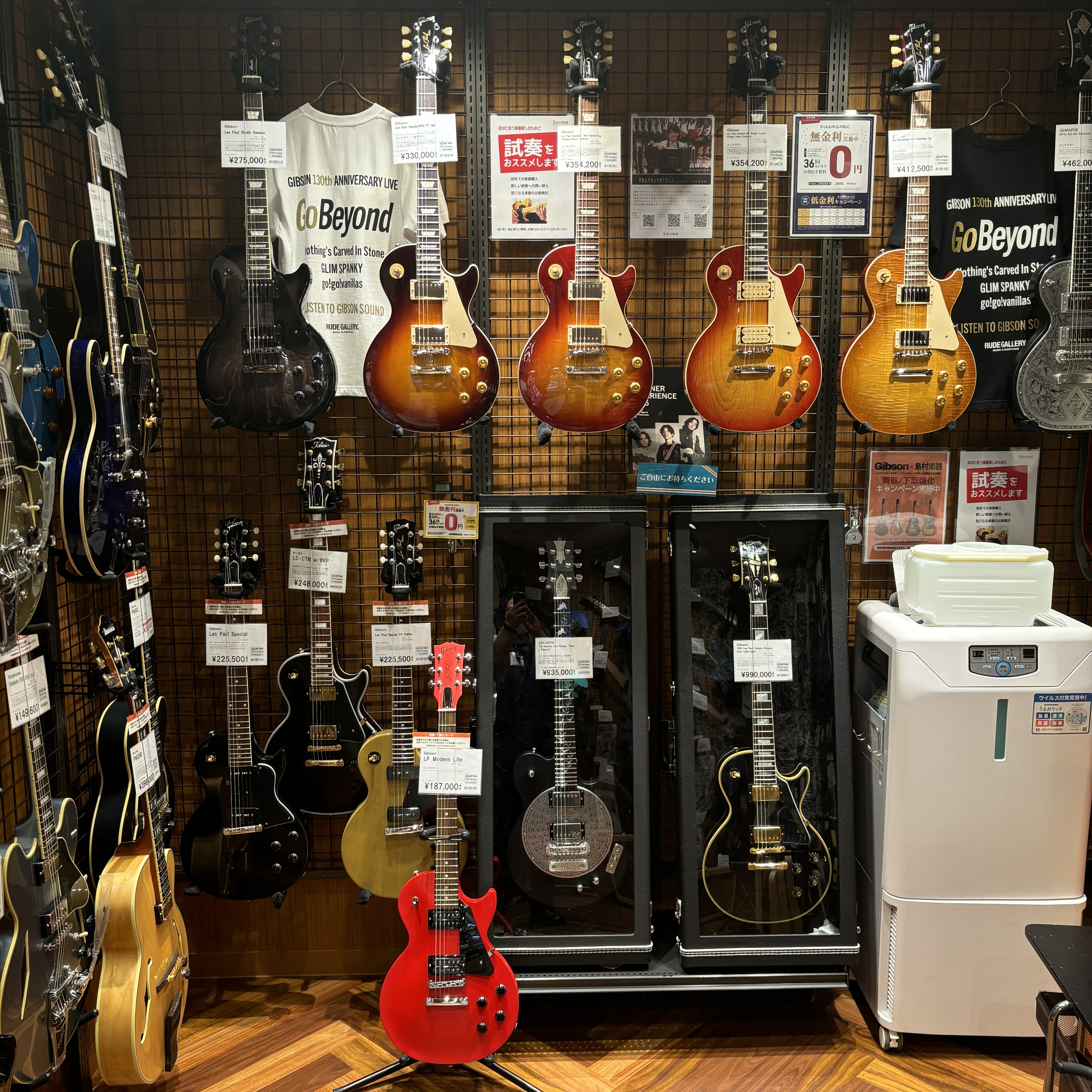 今回入荷したGibsonの至高のギターたちを一挙に紹介！気になるモデルはオンラインストアからも購入可能です！ CONTENTSGibson・1968 Les Paul Custom Ebony Ultra Light AgedGibson・Japan Exclusive Les Paul Stand [&hellip;]
