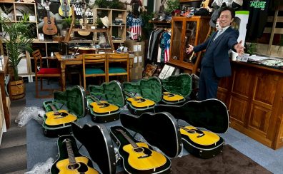 【アコギ】Martin選定レポート～2026～