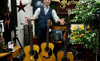 スタッフ吉田(よしだ)：紹介ページ