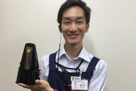 スタッフ写真 【ピアノアドバイザー】 奥村