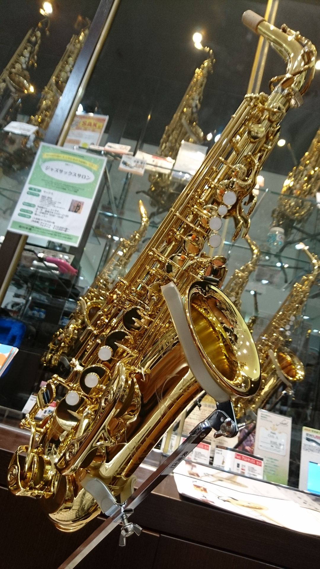 【管楽器】泉南店の管楽器品揃え～サックス編～