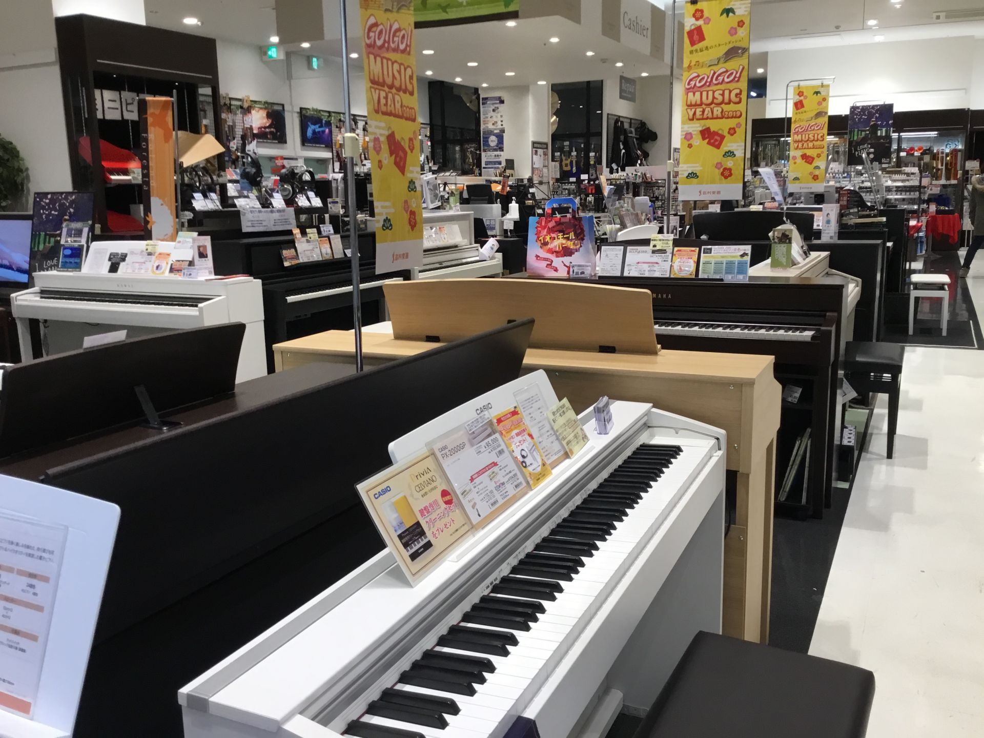 *夏のピアノフェア2022開催中！！ [https://www.shimamura.co.jp/p/campaign/summerpianofair2022/index.html::title=] 夏のピアノフェア2022が開催中！対象の電子ピアノをご購入頂い方に素敵なプレゼントがついてきます！！  […]