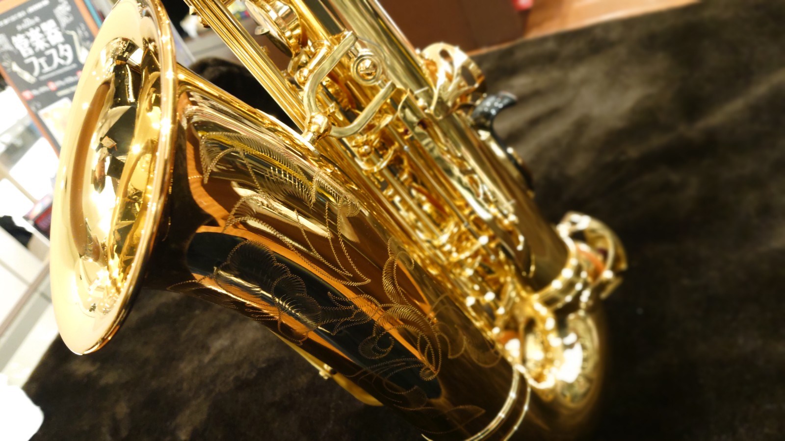 ヤマハ×島村楽器コラボモデルYAS-62LSEⅡ入荷！お試しいただけます！