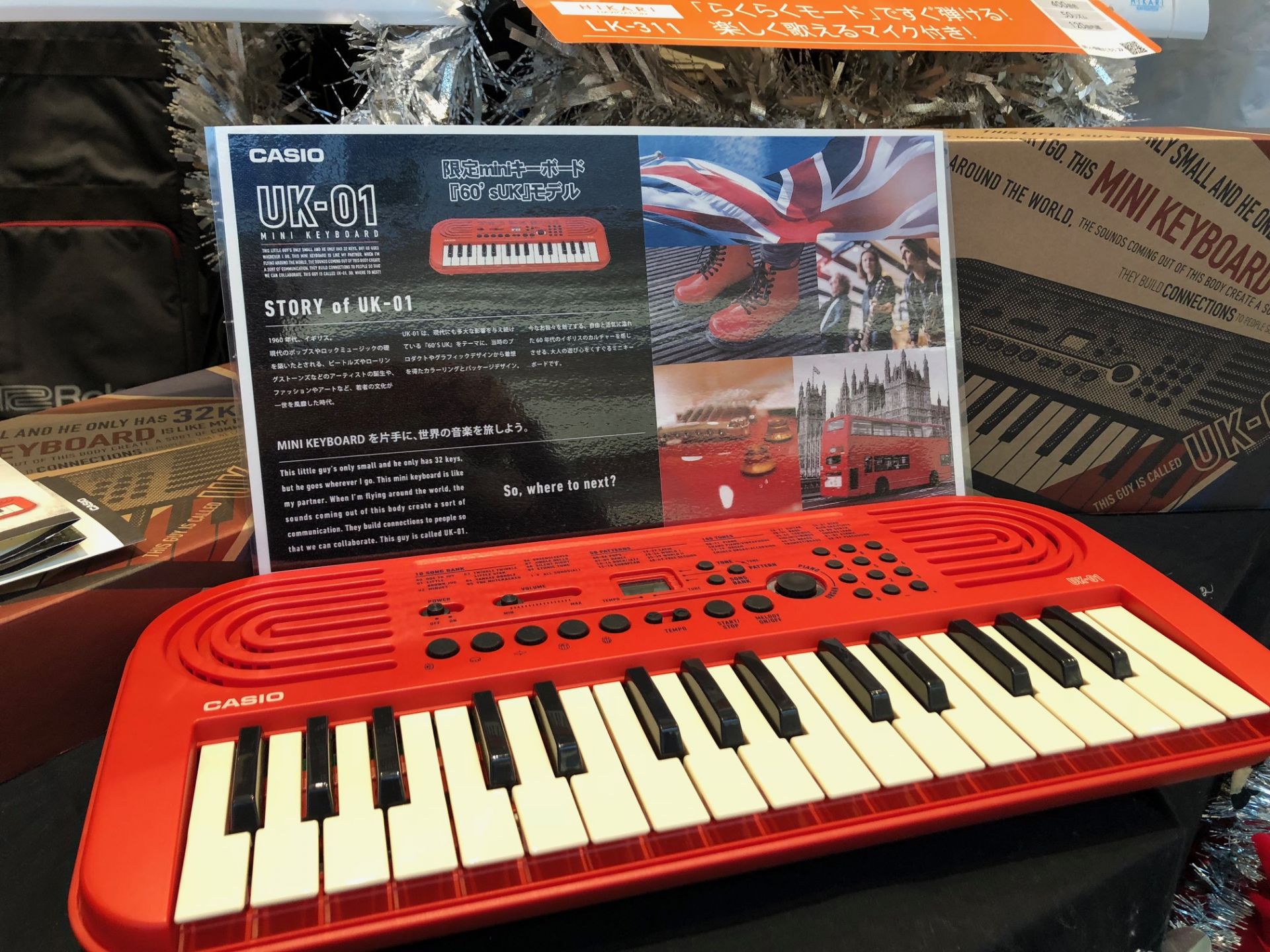 *人気のミニキーボードから数量限定モデル登場！ CASIOの数量限定品[!!UK-01!!]が当店にも入荷しました！]]おしゃれなイギリスをモチーフにしたカラー、デザイン。そしてプレゼントにもぴったりのBOXに入っています。]]店頭では実際にお試しいただけます。ぜひお気軽にご来店ください！ **CA […]