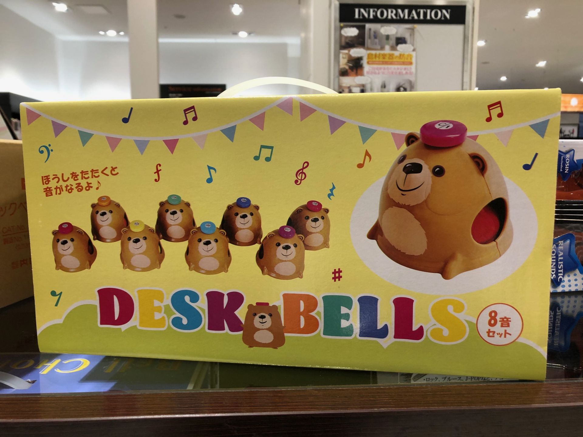 クリスマスにおすすめ！ミュージックベル揃えています。