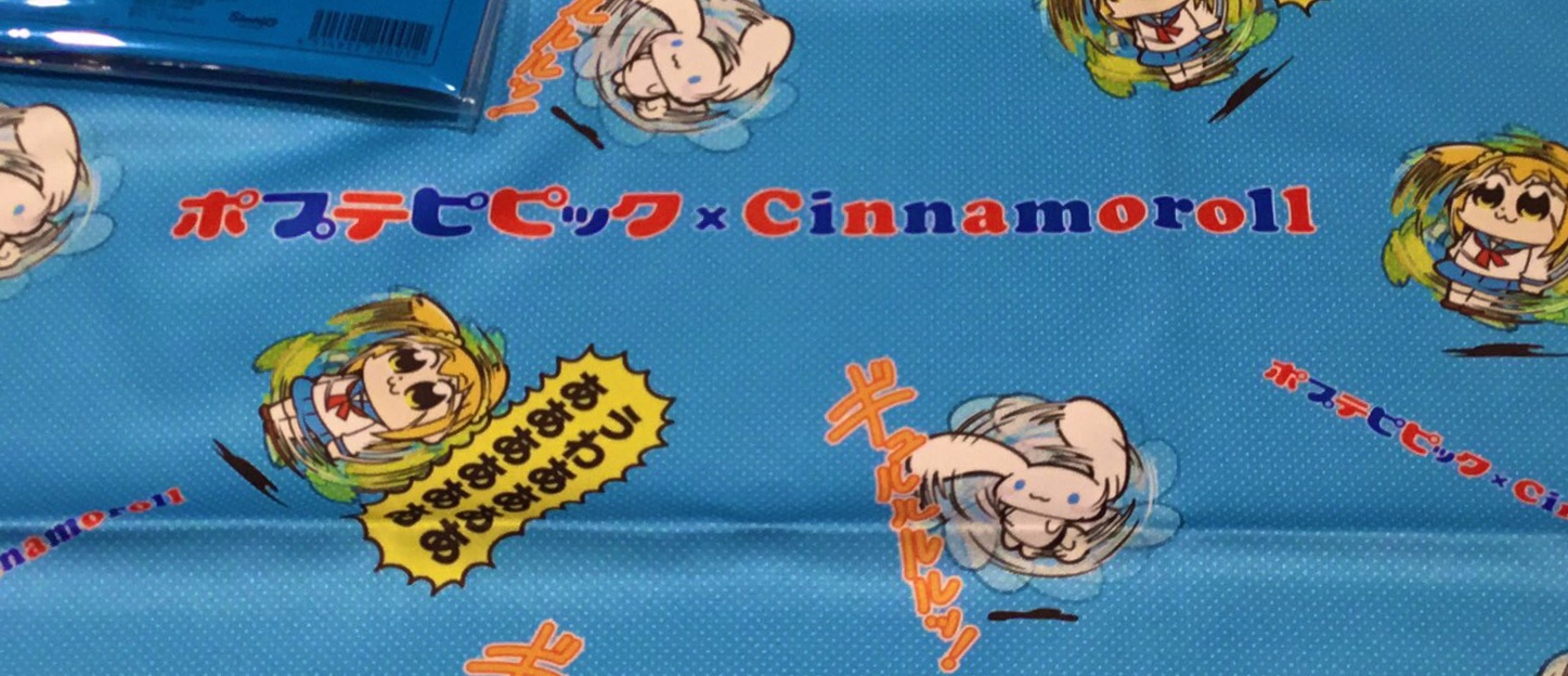 ポプテピピック】ピック・クロスが入荷しました！【サンリオコラボ】｜島村楽器 イオンモールりんくう泉南店