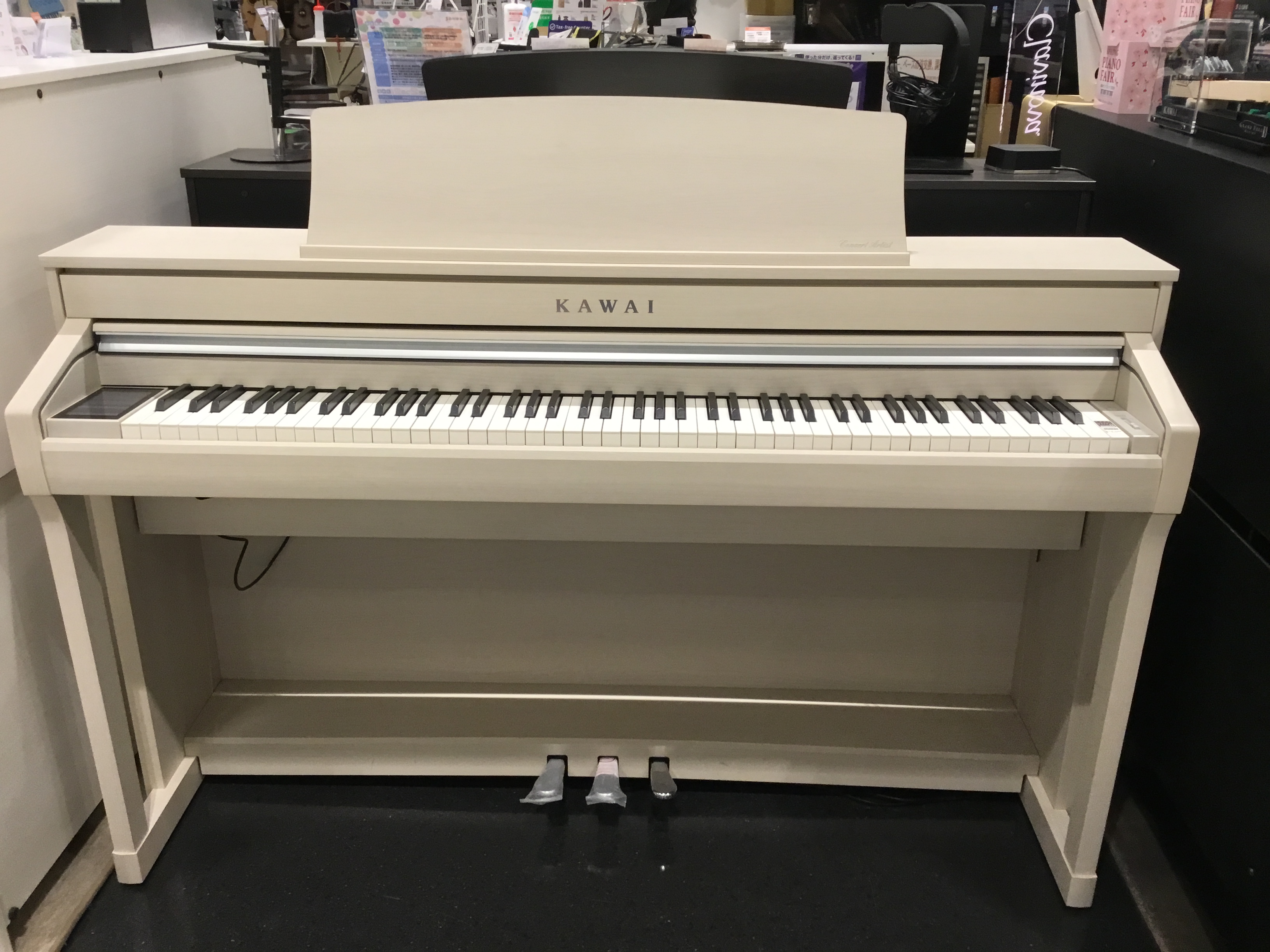 電子ピアノ】KAWAI CA78 展示品限りの大特価です！｜島村楽器 イオン 