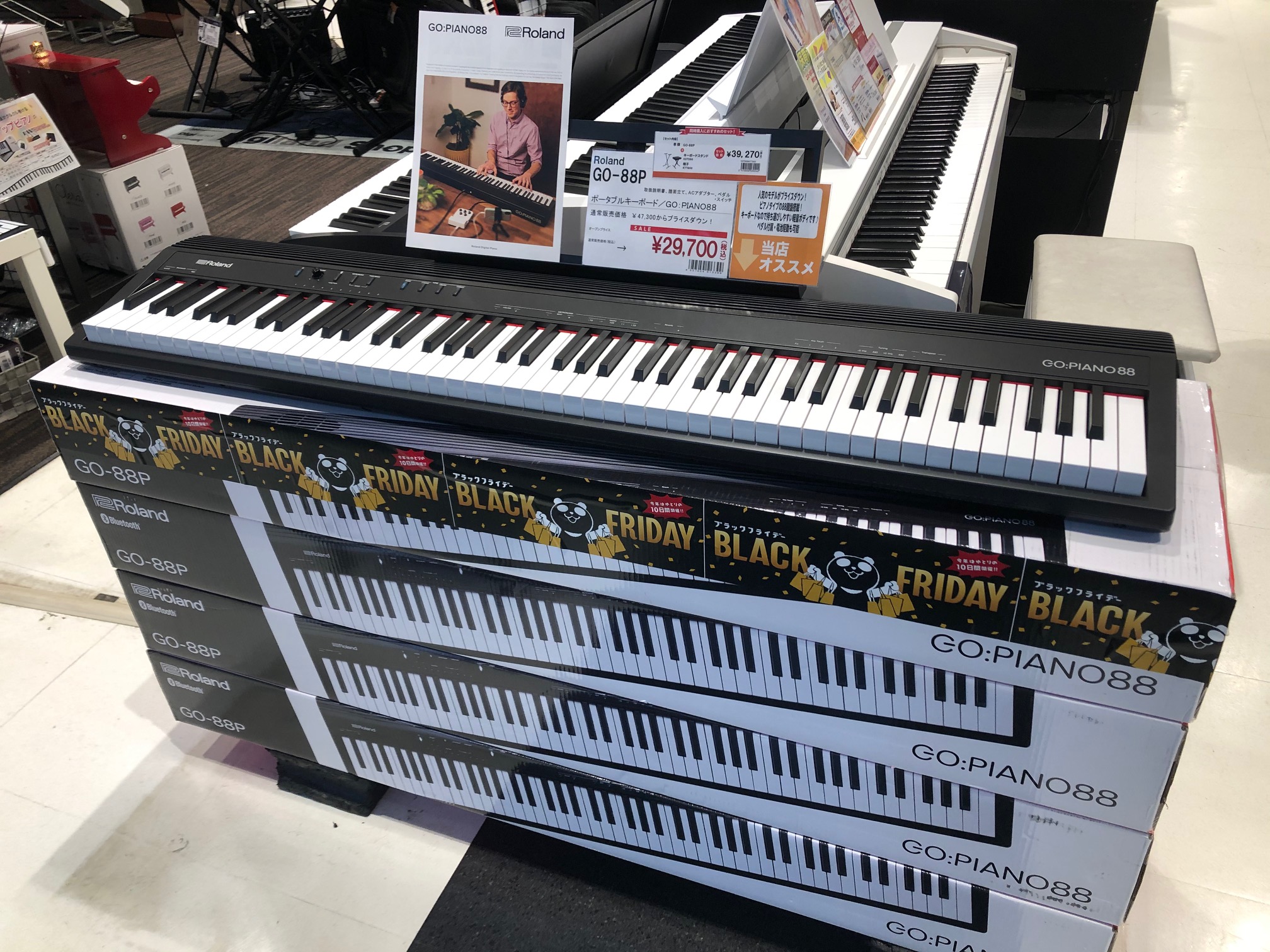 こんにちは。キーボード担当の上田です！ローランドの人気キーボード[!!GO:PIANO!!]の88鍵盤モデルがSALE価格です。当日お持ち帰りの在庫ありますのでぜひ島村楽器イオンモールりんくう泉南店へお越しください！ *ROLAND　GO：PIANO88 88鍵盤を備えながらも省スペース、軽量のキー […]