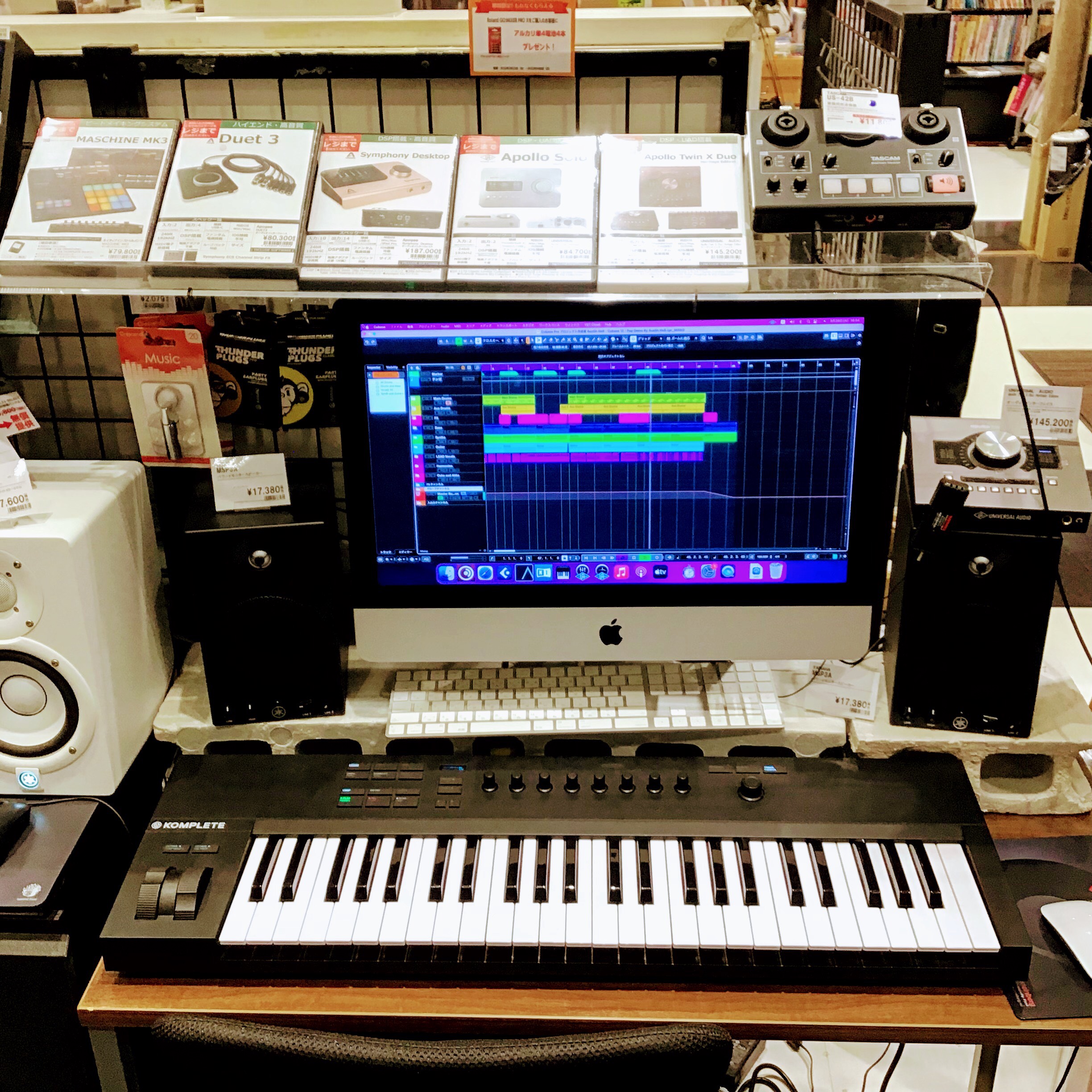 音楽制作/ライブ配信/弾いてみた/歌ってみた/生放送等の機材