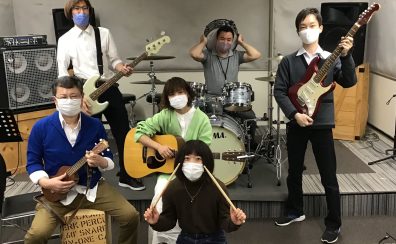 【3月25日】OPEN MIC CLUB イオンモールりんくう泉南店 サークル活動報告～Vol.11～