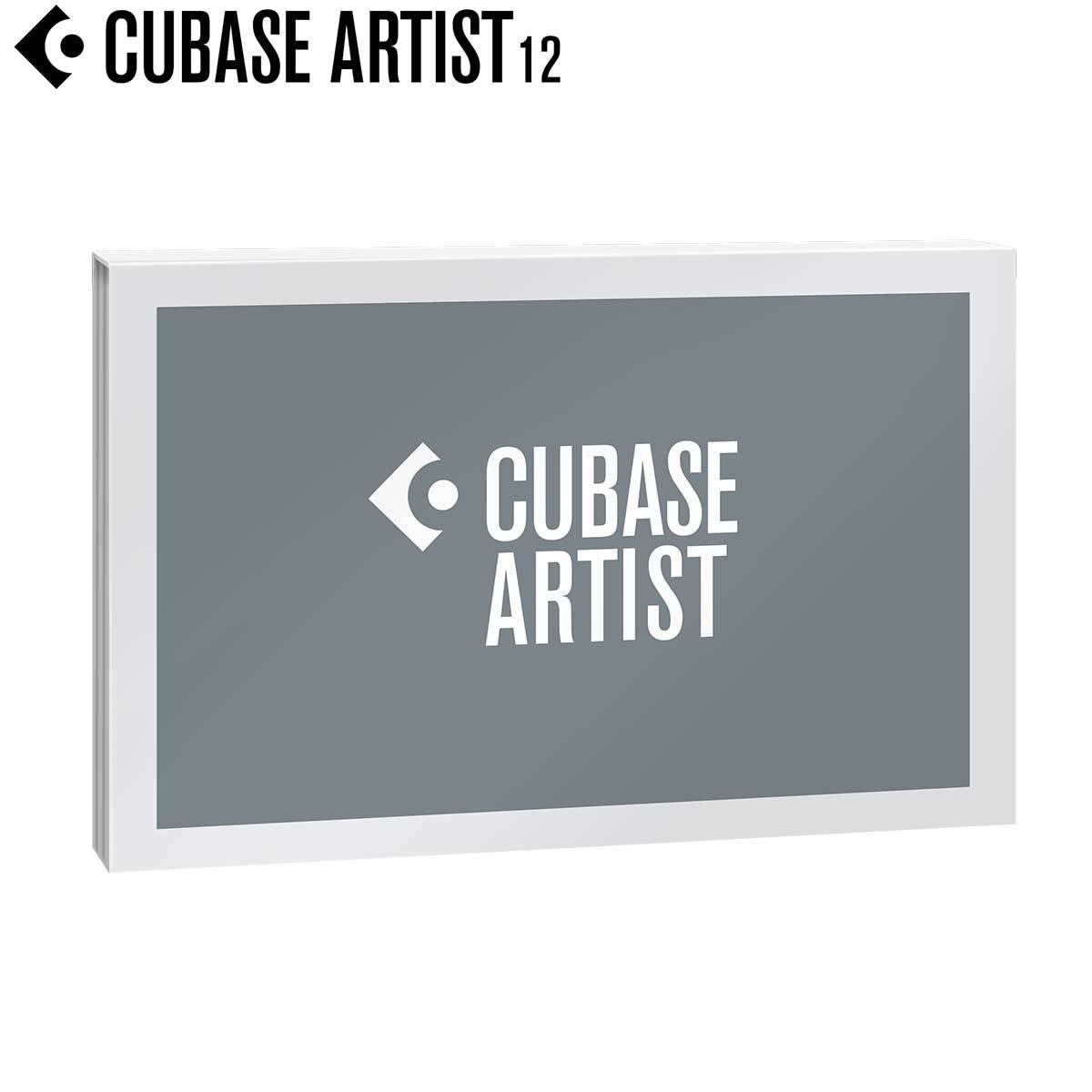 音楽制作ソフトCubase Artist12