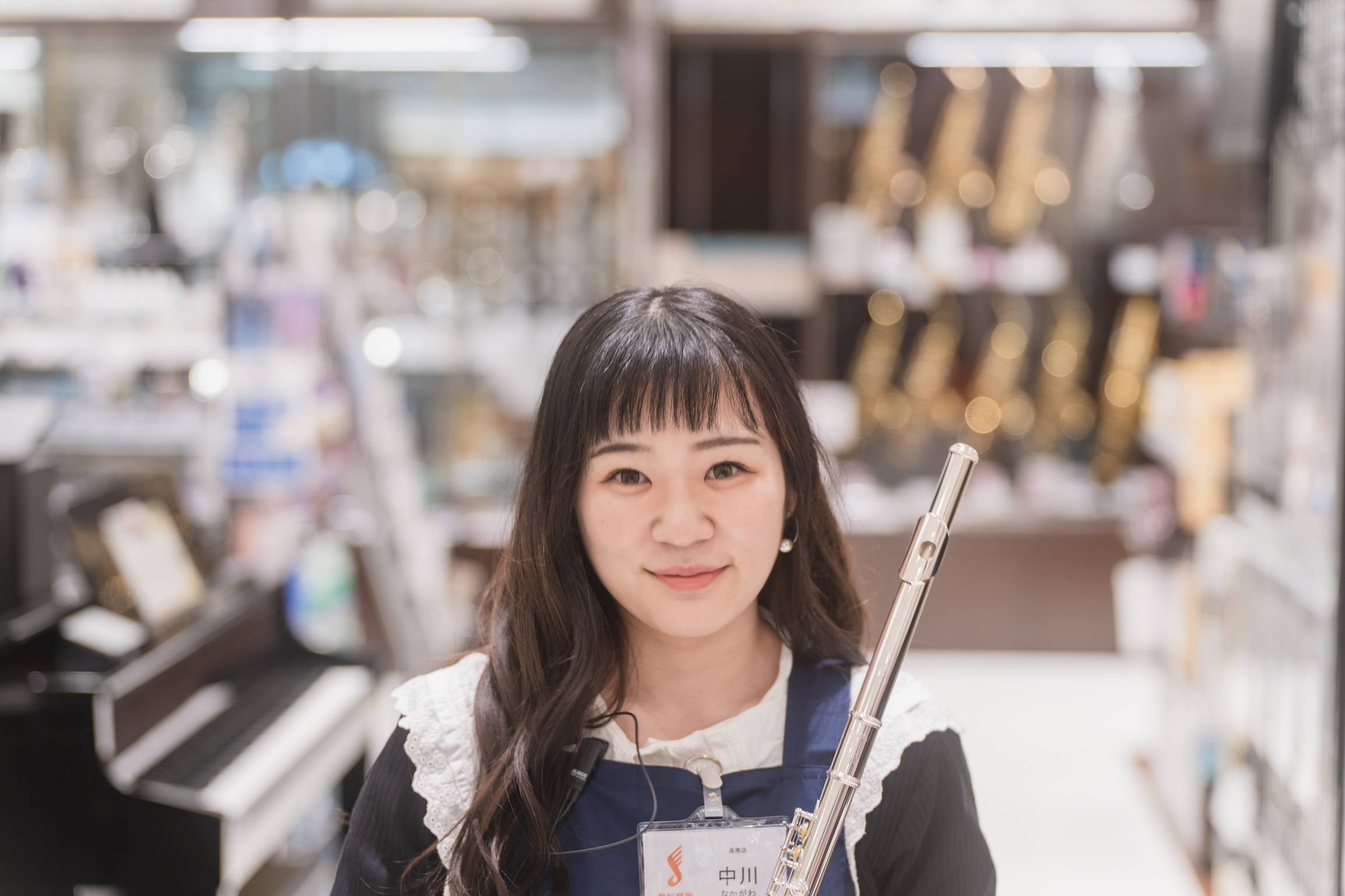 *この記事を書いたスタッフ*イオンモールりんくう泉南店 管楽器担当:中川