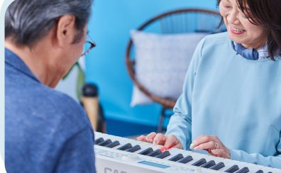 大人のための楽器で脳活・育脳！！話題の鍵盤が光るキーボード在庫あります！