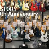 HISTORY30周年！限定モデルをご紹介！