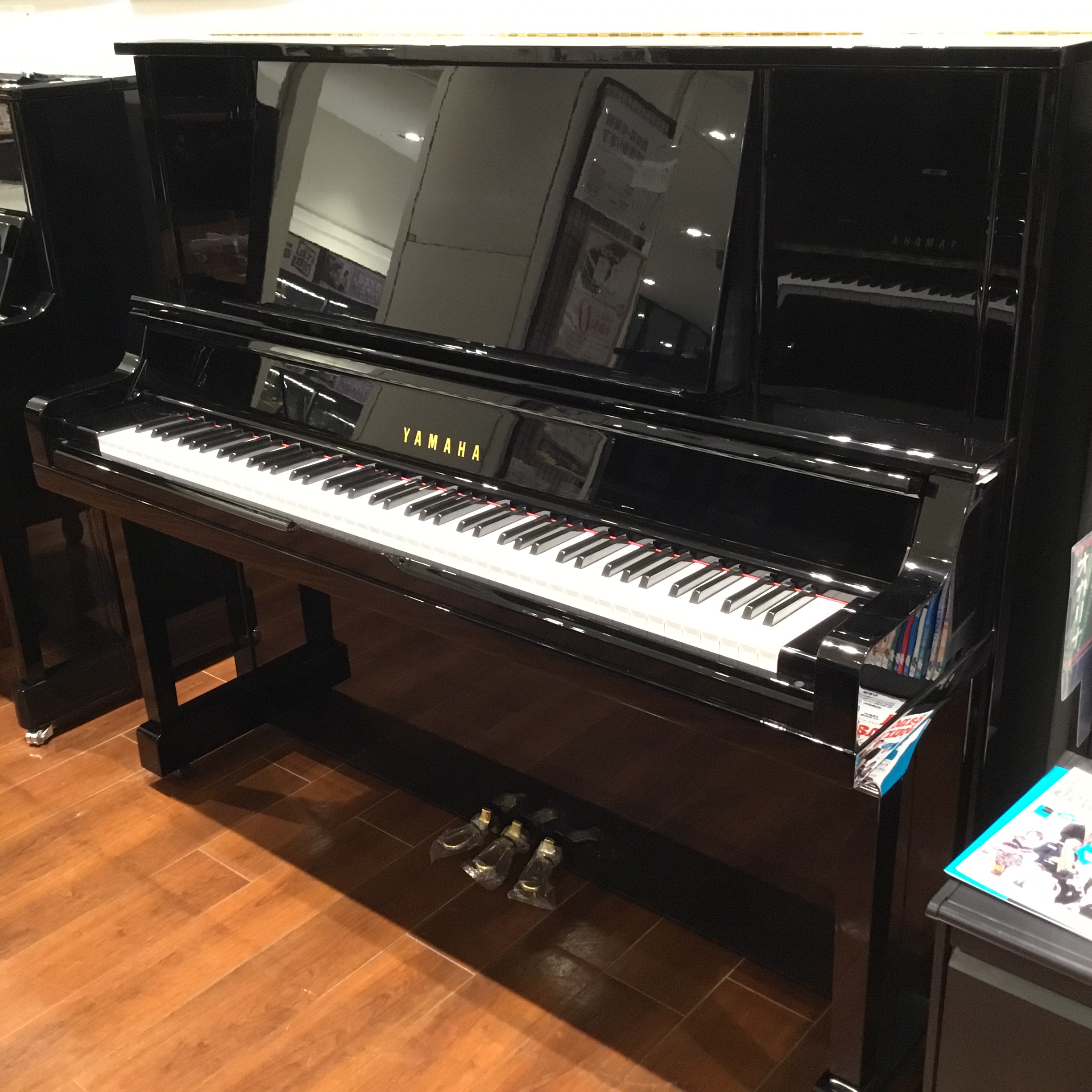 YAMAHAUX30A(中古)