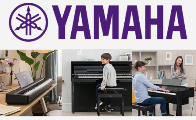 電子ピアノメーカー別ラインナップ　＊YAMAHA編＊
