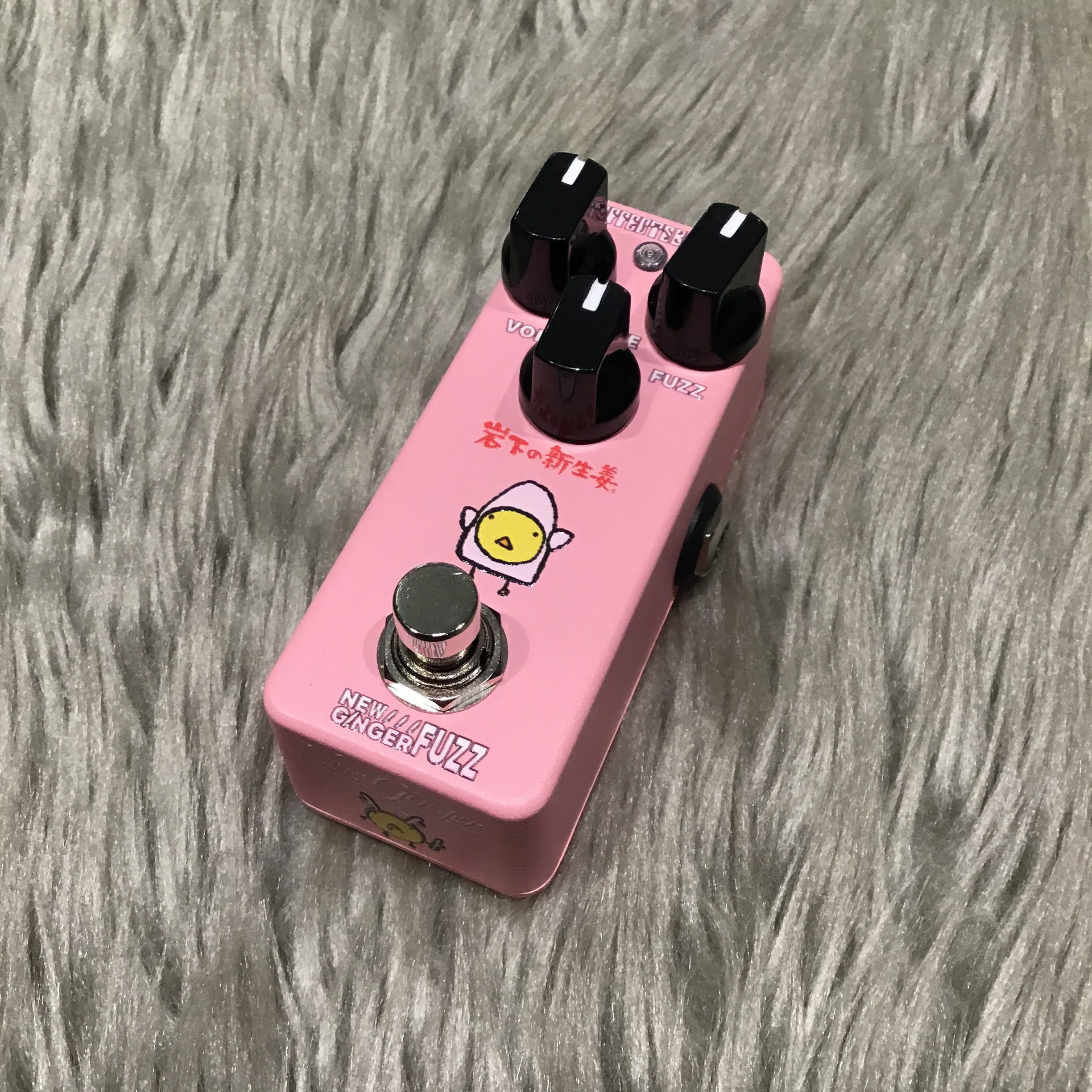 Effects BakeryNEW GINGER FUZZ
