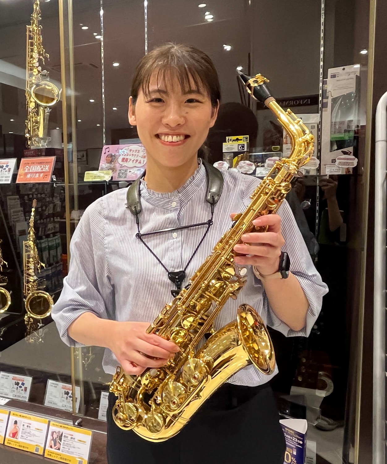 サックスインストラクター土屋 芽生(つちや めい)