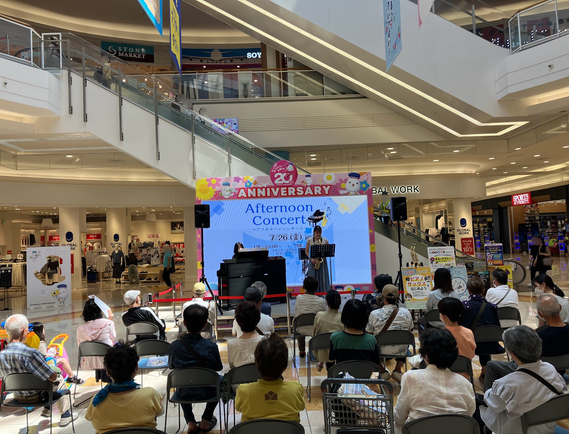 こんにちは！サックスインストラクターの土屋です！7月26日(金)に、イオンモールりんくう泉南セントラルコートにて、Afternoon Concertを開催いたしました♪今回はコンサートの様子を振り返っていきます！ CONTENTSAfternoon Concertとは？コンサートの様子出演インストラ […]