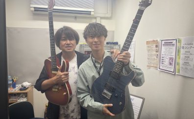 【音楽教室】スタッフが体験レッスンを受けてみた！［エレキギター編］