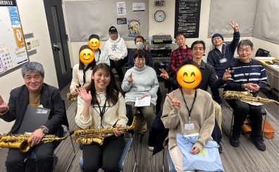 【イベントレポート】2月9日(日)サロンお披露目&交流会「MOVE ON」