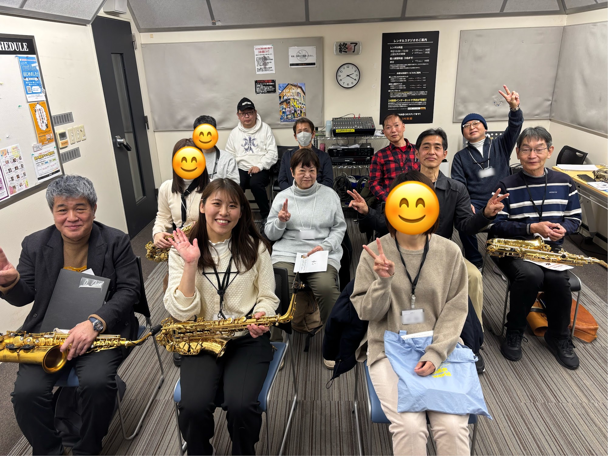 皆様こんにちは！サックスインストラクターの土屋です！先日2月9日(日)にサロンお披露目&交流会「MOVE ON」を開催いたしました！今回はその様子をレポートしていきます！ CONTENTSはじめにスタッフ演奏♬お披露目会がスタート！交流会スタート！はじめにスタッフ演奏♬ インストラクター土屋とスタッ […]