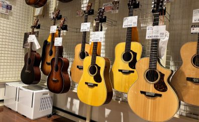 【アコースティックギター】作り良し、鳴り良しの当店おススメ国産アコースティックギターのご紹介♪