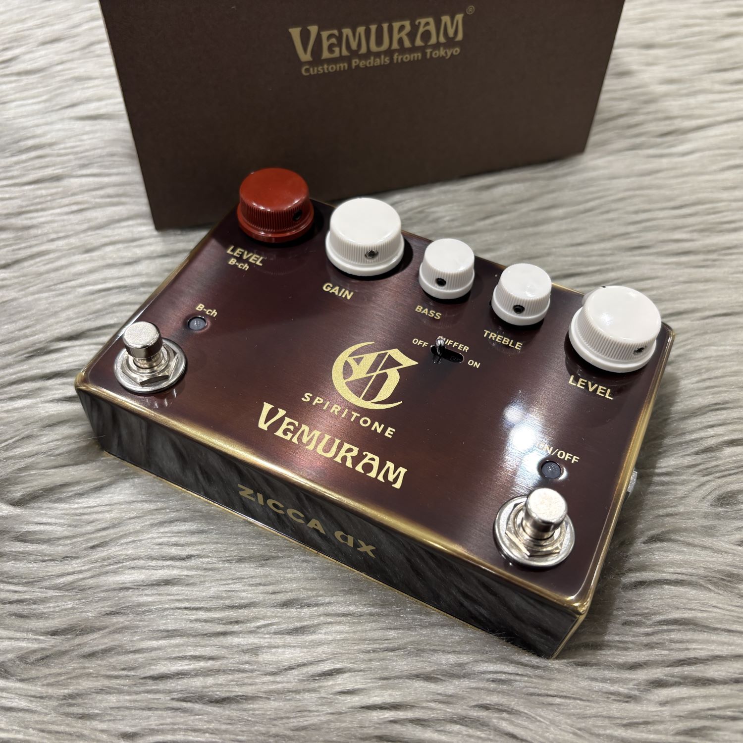 VEMURAMSPIRITONE
