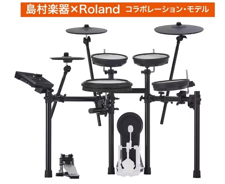 RolandTD-17SC-S